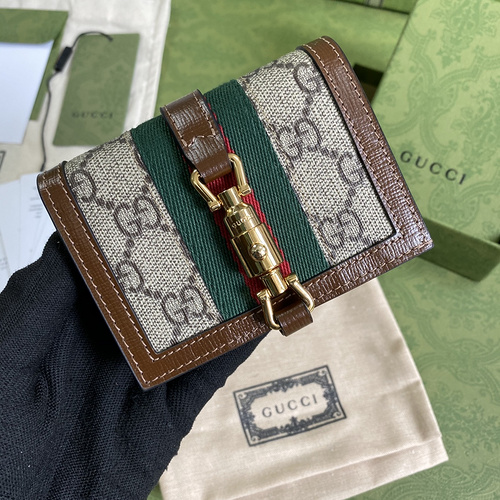 Gucci 645536.-0dd2207c